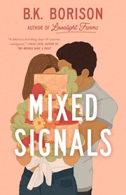 Cover of Mixed Signals by B. K. Borison