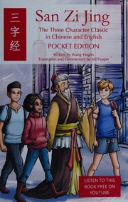 Front cover of San Zi Jing by Wang Yinglin