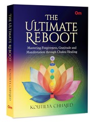 Cover of The Ultimate Reboot by Unknown