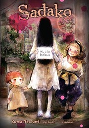 Front cover of Sadako at the End of the World by Koma Natsumi
