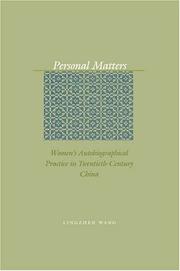 Cover of Personal Matters by Lingzhen Wang