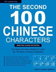 Cover of The second 100 Chinese characters by Alison Matthews