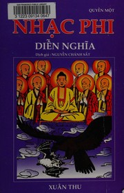 Front cover of Shuo Yue quan zhuan by Cai Qian