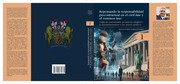 Front cover of Repensando la Responsabilidad Precontractual en el Civil Law y el Common Law by William Lizarraga