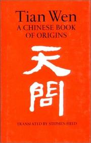 Cover of Tian wen by Qu, Yuan
