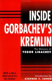Cover of Zagadka Gorbacheva by E. K. Ligachev