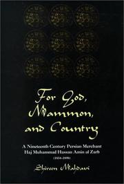 Front cover of For God, Mammon, and Country by Shireen Mahdavi