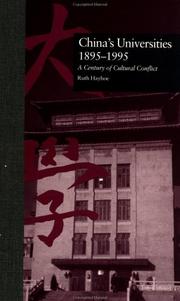 Front cover of China's universities, 1895-1995 by Ruth Hayhoe