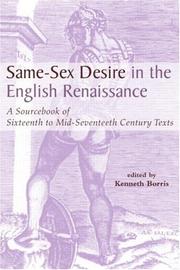 Front cover of Same-sex desire in the English Renaissance by Kenneth Borris