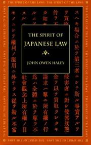 Front cover of The spirit of Japanese law by John Owen Haley