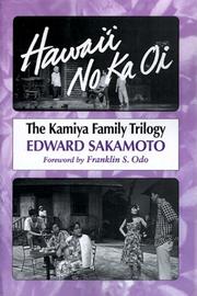 Front cover of Hawaiʻi no ka oi by Edward Sakamoto