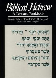 Cover of Biblical Hebrew by Bonnie Pedrotti Kittel
