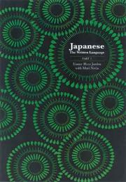 Cover of Japanese: the written language by Eleanor Harz Jorden