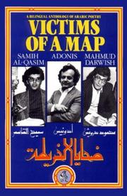 Front cover of Victims of a Map by Mahmud Darwish