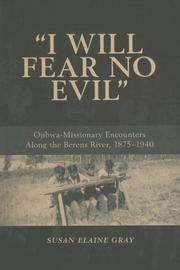 Front cover of I Will Fear No Evil by Susan Elaine Gray