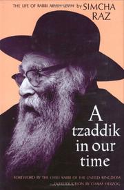 Cover of Ish tsadiḳ hayah by Simcha Raz