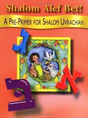 Cover of Shalom alef bet! by Pearl G. Tarnor