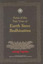 Front cover of An exhortation to resolve upon Bodhi by Shixian