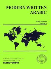 Cover of Modern Written Arabic by David Abdo