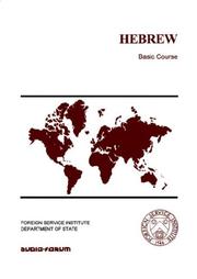 Cover of Hebrew Basic Course by Joseph A. Reif