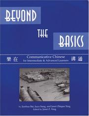 Cover of Beyond the Basics by Jianhua Bai