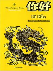 Cover of Nĭ hăo by Shumang Fredlein