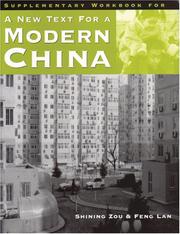 Cover of A New Text For A Modern China by Shining Zou