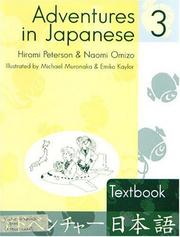 Cover of Adventures In Japanese by Hiromi Peterson