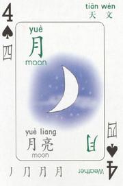 Front cover of Chinese Magical Character Cards by Wendy Da 达婉中