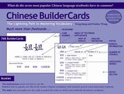 Cover of Chinese Buildercards by Song Jiang