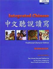 Front cover of Integrated Chinese by Tao-Chung Yao