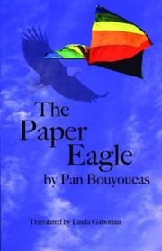 Cover of The Paper Eagle by Pan Bouyoucas