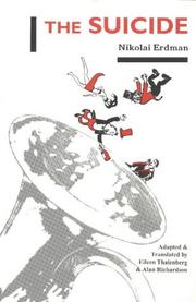 Cover of Samoubiĭt︠s︡a by Nikolaĭ Robertovich Ėrdman