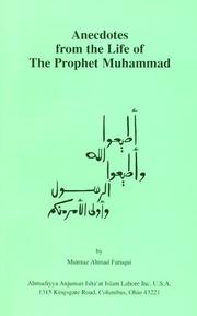 Front cover of Anecdotes from the life of the Prophet Muhammad by Mumtāz Aḥmad Fārūqī