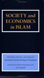 Cover of Society and economics in Islam by Maḥmūd Ṭāliqānī