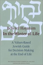 Cover of Behọref hayamim = by Unknown