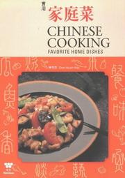 Cover of Shi yong jia ting cai = by Xuexia Chen