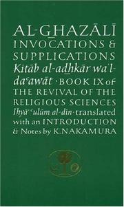 Front cover of Adhkār wa-al-daʻawāt by al-Ghazzālī