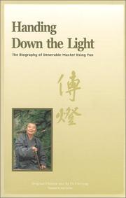 Cover of Chuan deng by Zhiying Fu