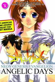 Front cover of Neon Genesis Evangelion by Fumino Hayashi