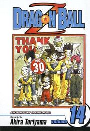 Cover of Dragon Ball Z; Thank You by 鳥山 明 [Akira Toriyama]