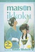 Cover of Mezon ikkoku by 高橋留美子