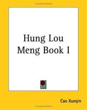 Front cover of Hung lou meng by Tsʻao, Hsüeh-chʻin.