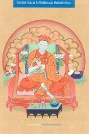 Cover of The eighth Situpa on the third Karmapa's Mahāmudrā prayer by Si-tu Paṇ-chen Chos-kyi-ʼbyuṅ-gnas