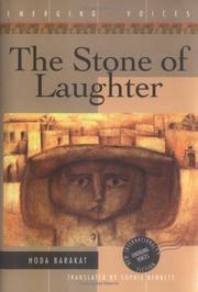 Front cover of The Stone of Laughter by Hoda Barakat