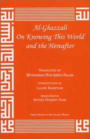 Front cover of Al-Ghazzali On Knowing This World and the Hereafter by al-Ghazzālī