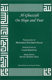 Front cover of Al-Ghazzali On Hope and Fear by al-Ghazzālī
