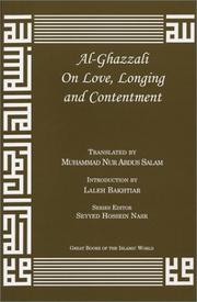 Front cover of Al-Ghazzali On Love, Longing and Contentment by al-Ghazzālī