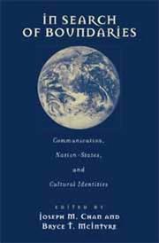 Front cover of In Search of Boundaries by Unknown