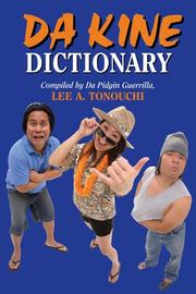 Front cover of Hawaiʻi's 2nd SPAM cookbook by Ann Kondo Corum